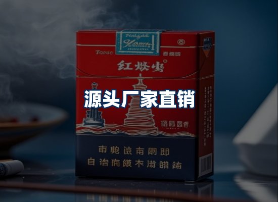 专业团队办公环境